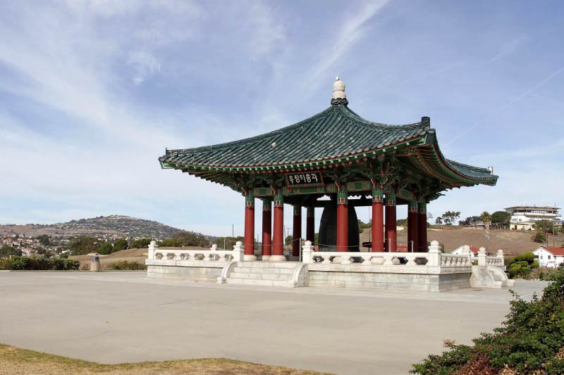 The Korean Friendship Bell. 