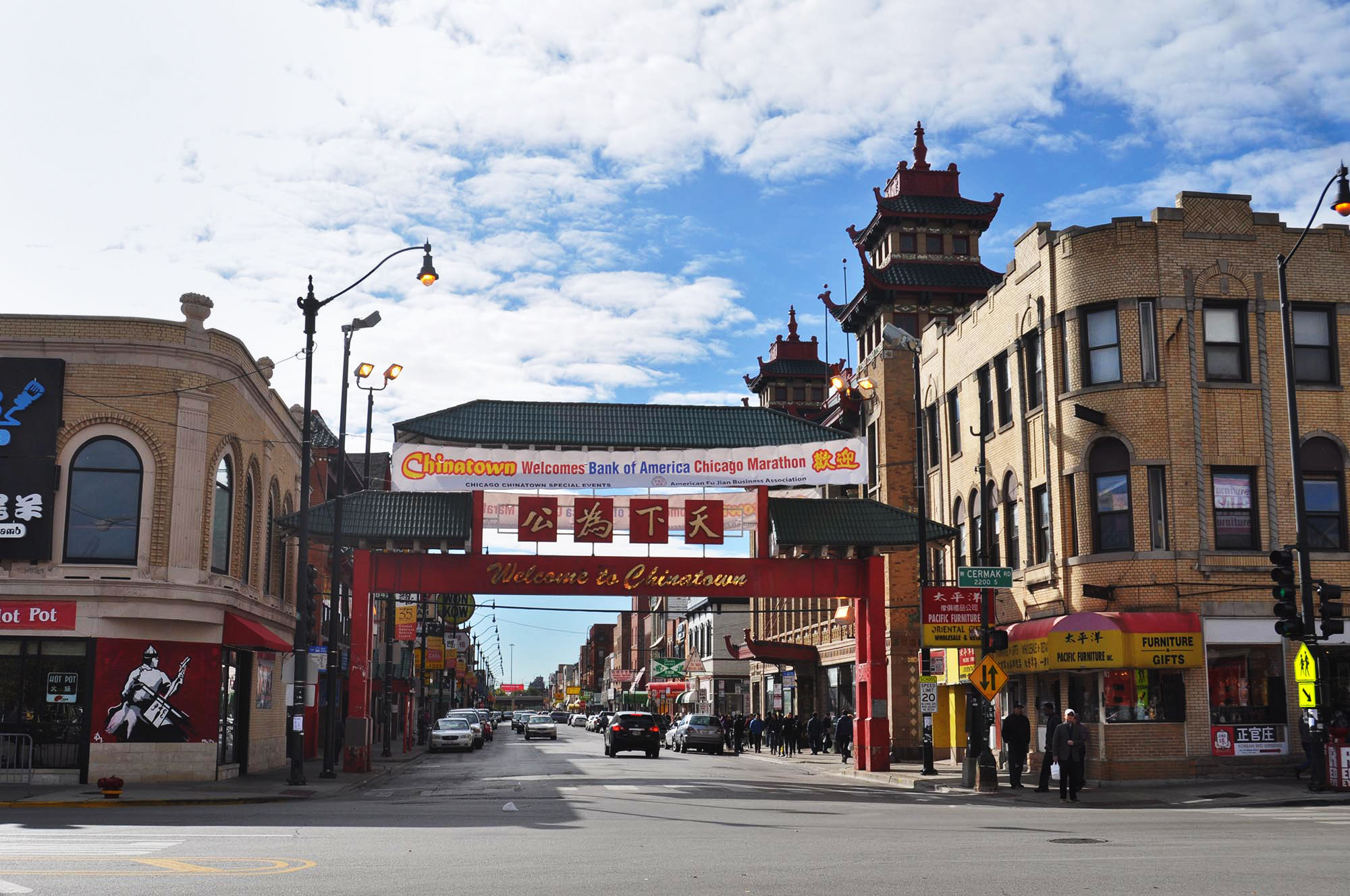 Chinatown Entrance, Chicago